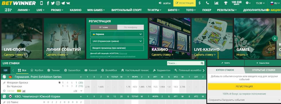 The Exciting World of Sports Betting The Exciting World of Sports Betting